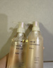 MUJI米糠发酵水润修护洗发水 茉莉香味 400ml 实拍图