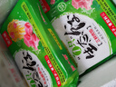 吴大嫂 鲜肉马蹄馄饨 288g*2袋 20只 速食速冻云吞混沌 早餐半成品食品 实拍图