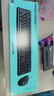 罗技（Logitech）MK120 键鼠套装 有线键鼠套装 办公键鼠套装 电脑键盘 USB即插即用 全尺寸 黑色 实拍图