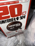 雀巢（Nestle）醇品速溶美式黑咖啡0糖*运动健身燃减防困20包*1.8g 实拍图