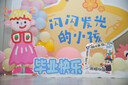 美素佳儿（Friso）皇家婴儿配方奶粉1段（0-6个月婴儿适用）400克 乳铁蛋白 新国标 实拍图
