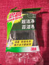 3M思高金刚砂洗碗布 5片装洗碗海绵百洁布厨房吸水经典款抹布G6215 实拍图