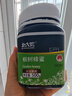北大荒 东北黑蜂 1918地标认证 椴树蜜 纯蜂蜜500g 送父母长辈 礼物礼品 实拍图
