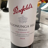 奔富（Penfolds）麦克斯西拉/设拉子干红葡萄酒750ml*1支 原瓶进口木塞【澳版】 实拍图