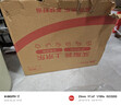 谜姬2026最新款全自动飞机杯手办男生性成人专用自我慰器用品玩具斐济 实拍图