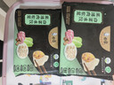 白象黑猪肉鲍汁三鲜水饺早餐夜宵饺子锅贴720g36只清洁标签双认证 实拍图