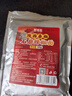 鲜窝窝 陕西秦椒石磨辣椒面300g 传统工艺烧烤料火锅蘸料油泼辣子 实拍图