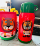 虎牌（TIGER）第三代最新款小狮子儿童保温杯双杯盖MBR-S06G-RR吸管款600ML 实拍图