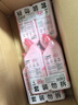 老管家香氛洁厕液500g*6洁厕灵厕所马桶清洁剂洁厕宝杀菌除垢芳香祛味 实拍图