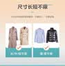 京东洗衣服务衣鞋任洗6件上门取送 干洗服务水洗去渍熨烫杀菌 实拍图