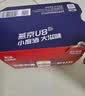 燕京【京东限定】福语罐U8小度啤酒500ml*12听 实拍图