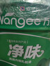嘉宝莉乳胶漆室内家用自刷内墙白色环保补墙油漆墙面漆涂料净味4效合1 20kg/15L 实拍图