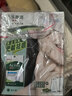 曼秀雷敦乐肤洁隐形净痘贴6片*2 日用版  轻薄遮瑕上妆抗痘祛痘约会神器 实拍图