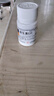 [东北制药]维生素C片 0.1g*100片 3瓶装 0.1g*100片/瓶 补充维生素C预防坏血病紫癜辅助治疗VC维c 实拍图