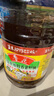 鲁花 【保真菜籽油】食用油 低芥酸特香菜籽油 6.18L   物理压榨 实拍图