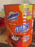 阿华田（Ovaltine）可可粉罐装1430g 早餐代餐巧克力粉牛奶烘焙咖啡冲饮伴侣固体饮料 实拍图