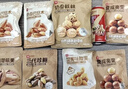 良品铺子坚果零食礼盒组合1510g坚果零食礼包节庆送礼夏威夷果端午节团购 实拍图
