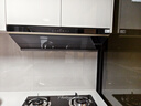 美的（Midea）【蒸汽洗AK5 PRO】抽吸油烟机25风量顶侧一体+Q529L-M全铜火盖天然气套装 实拍图