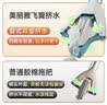美丽雅海绵拖把28cm吸水胶棉地拖家用免手洗浴室厕所拖地2026共2拖头 实拍图