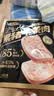三只松鼠黑猪午餐肉360g袋装儿童早餐休闲零食火腿肠烧烤火锅代餐即食 实拍图