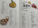 再忙也要好好吃饭  63道手绘美食食谱.随书附赠不干胶下厨常见问题揭秘早餐午餐晚餐小食饮品等手绘食谱 美食大赛 实拍图