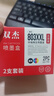 双杰803墨盒适用惠普803墨盒惠普2132墨盒2622 1112 2621 2131 2623 2628 1111 2600打印机墨盒墨水 黑彩套装 实拍图