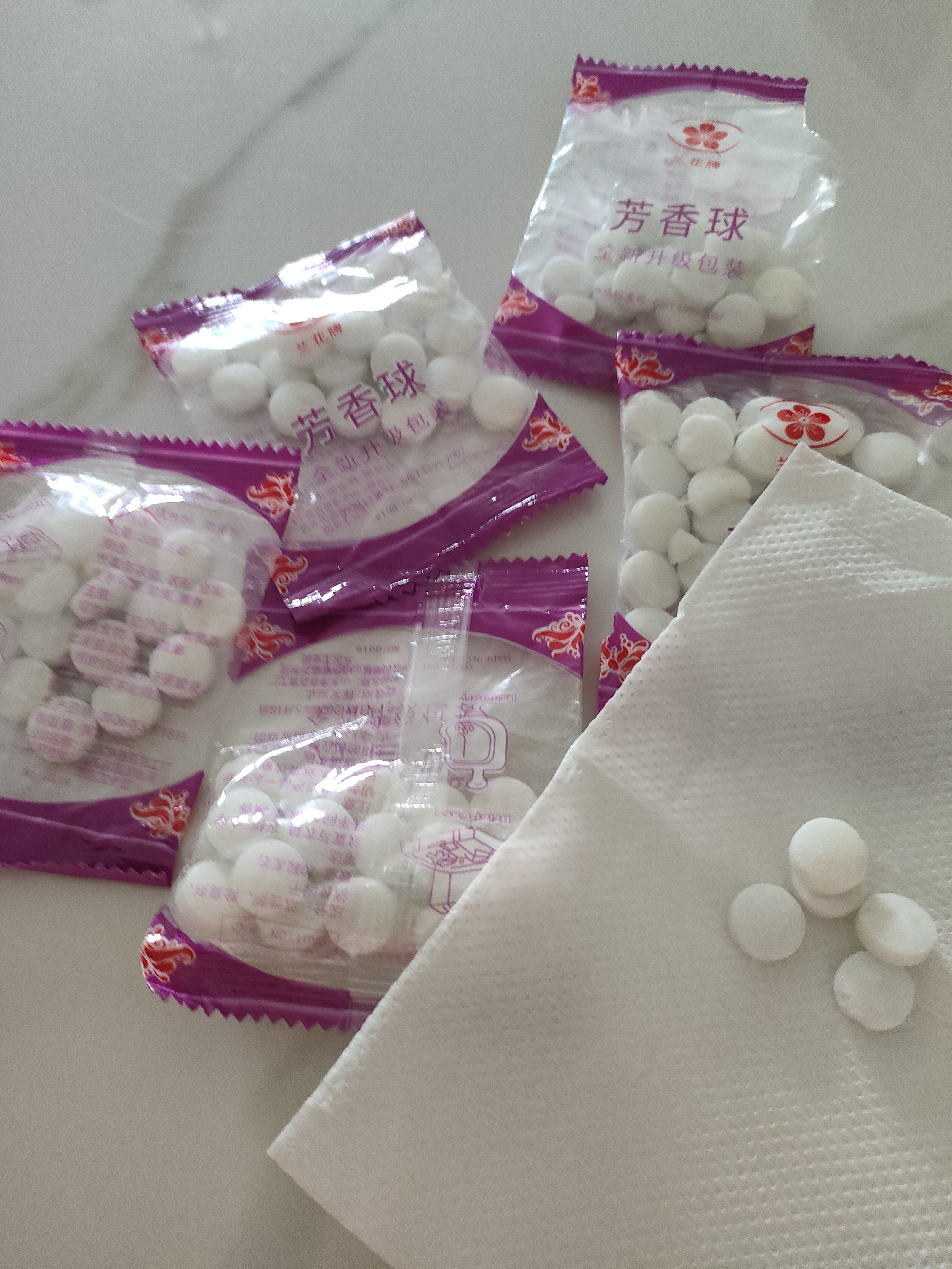 【5元200粒】樟脑丸衣柜防霉防蛀虫去湿防潮除味驱家用防蟑螂球 亏本处理：【5袋】100颗 实拍图