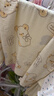 安可新婴儿7A抗菌全棉邹布浴巾 新生儿吸水洗澡纱布盖毯萌熊猫100*100cm 实拍图