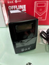 山克SP1000A ups不间断电源 办公电脑备用电源1000VA/600W 家用停电应急电源防断电 实拍图