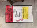 奔富（Penfolds）蔻兰山赤霞珠干红葡萄酒 原瓶进口红酒 行货750ml*6整箱 木塞 实拍图