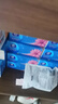 维达（Vinda）抽纸 【孙颖莎推荐】超韧3层130抽*24包M码 新旧随机 整箱 实拍图