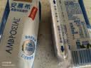 伊利【新鲜日期】安慕希常温原味酸奶205g*16盒 礼盒装 5月产 实拍图