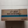 伊利欣活骨能金装中老年人奶粉250g*10盒高钙高蛋白多维生素无糖精 实拍图