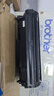 彩格适用惠普5200硒鼓5200 5200N 5200TN打印机墨粉盒Q7516A硒鼓5200lx硒鼓适用佳能lbp3500打印机crg309硒鼓 实拍图