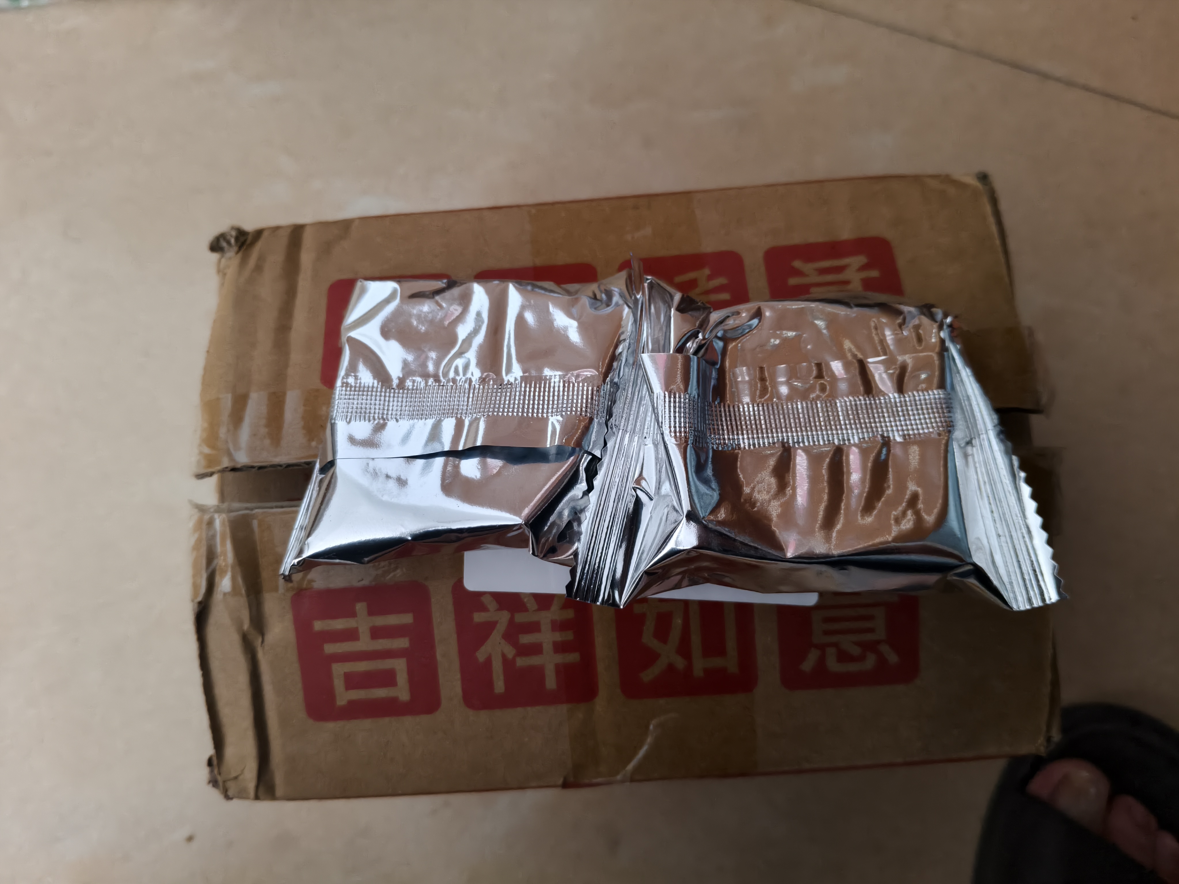 麦酥园 益生元猴头菇小米饼干养胃饼干蛋糕点心早餐老人休闲零食品800g 实拍图