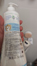 妙思乐儿童洗发沐浴二合一500ml*2宝宝洗发水沐浴露法国原装进口 实拍图