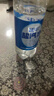 延中盐汽水600ml*20瓶/箱饮料上海经典碳酸饮品咸口味含盐汽水 单箱装 实拍图