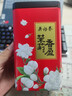 吴裕泰花茶花草茶 浓香型茉莉花茶叶茉莉香盈 六窨含芽180g实惠送礼茶礼 实拍图