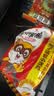 统一小浣熊 招牌香辣蟹味干脆面 35g*30包 整箱装儿时美食干脆面 实拍图