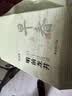 梅府茗家2026新茶叶明前特级龙井绿茶春茶自饮自己喝100g 实拍图