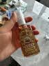 宝宝金水 草本止痒凝露65g 儿童舒缓凝露 舒缓蚊虫叮咬 实拍图