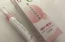 贝亲（Pigeon）婴幼儿冰感舒缓凝露15g止痒褪红消包户外专用敏肌适用含桃叶精华 实拍图