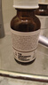 THE ORDINARY12%抗坏血酸葡糖苷溶液抗氧化VC精华液30ml提亮改善暗沉 实拍图
