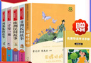 大猫英语分级阅读六级套装 Big Cat（小学四、五年级 读物20册+家庭阅读指导3册 点读版 附扫码音频） 实拍图