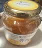 全南蜂蜜柚子茶1kg  韩国进口果酱自制diy冲调泡水饮果茶下午茶 实拍图