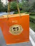 赖氏父子【尊品赖酒】酱香型白酒53度优级坤沙酱酒100ml*5瓶（单拍不发） 实拍图