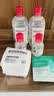 贝德玛（BIODERMA）粉水敏感肌洗卸温和净澈毛孔卸妆水水润清爽1200ml 实拍图