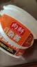 向料重庆小面调料杂酱拌面料500g麻辣香锅肉末蒸蛋原料重庆特产 实拍图