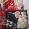 同庆楼黑猪肉老面小笼包+鲜肉小笼汤包共2kg 约80个 早餐早点速食 实拍图