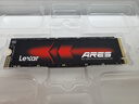 雷克沙（Lexar）2TB SSD固态硬盘 ARES 战神系列 M.2接口(NVMe协议) PCIe 4.0x4 读速7400MB/s TLC颗粒 游戏装机 实拍图